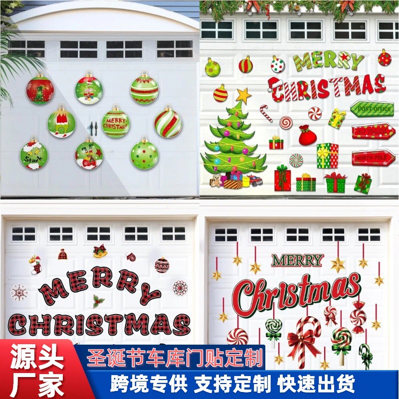 Amazon Christmas Magnetic Refrigerator Magnet Merry Christmas Holiday Decoration Magnetic Garage Door Sticker