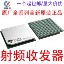 ȫ��ԭװ AFE7769IABJ FCBGA-400 600MHz-6GHz ������Ƶ�շ���