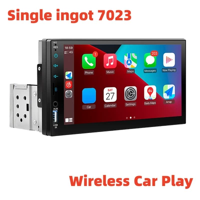 Reversing Image 7inch Full – Car mp5