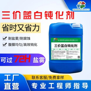 ���r�t�{���g������\�͸��g���P �{�\ˮ�����}�F120С�r�S��ֱ�N