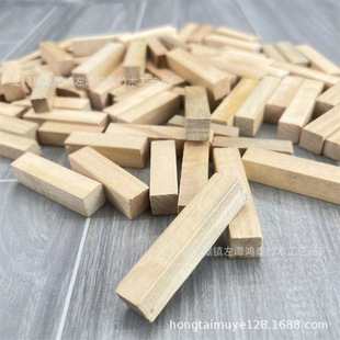 �S��ֱ����ľ���l��ľ��ľ��DIY�ֹ��������Bģ�����w�����ϰ�A