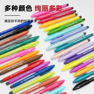 ˮ�ʹP���b0.5mm�w�Sܛ�^�W����ɫˮ�����g�������Ҍ����ٌ�24ɫ