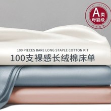 �߶�A��½��L�q�޴��Άμ�����100֧ȫ�ކ��p��������ñ�������