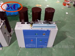 Fuyi VS1-12/630 ZN63-12/630-25KA Indoor High Voltage Vacuum Circuit Breaker Fixed Type
