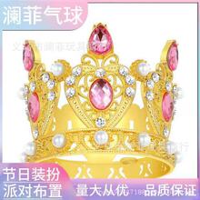 ���R�d�羳�Ͻ����յ����b[���r���b������ˮ����l���