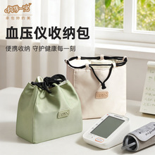 ���һ��Ѫ���x�ռ{�����Ѫ���xͨ���ռ{ţ�����ڴ����o���ռ{��
