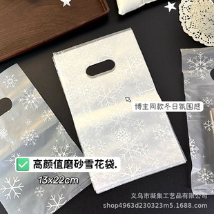 ���ֵĥɰѩ��������ͬ��շՇ���С���Ą����b������YƷ��