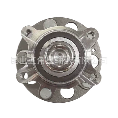Rear Wheel, Bearing