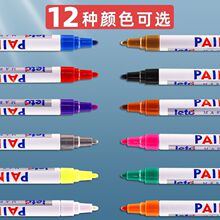 ��ɫ����P��ɫ�ٸ�ӛ̖�P��ˮ����ɫ݆̥���͹P�R�˹P���ԉT�f