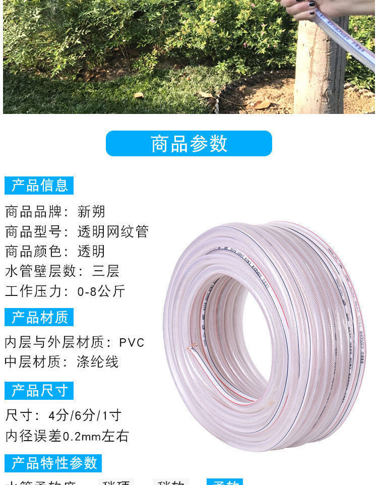 6c68b013-97a9-4081-bc91-c23bba8c7984.jpe