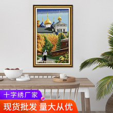 跨境新品十字绣风景系列舒适小海湾刺绣材料包卧室装饰画厂家批发