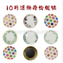 �A���Խ��r���N��9 ��7��һ���Լ��P�}�Q�����Ɍ����ñP�ӠC��