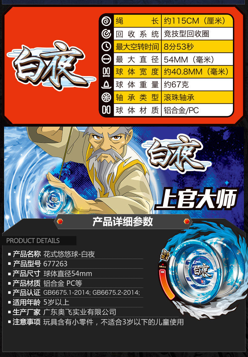 1b57dd88-8419-4ee1-bb2d-e69a68f23905.jpe