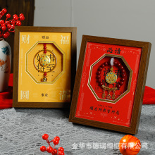 �R�Ą���Ʒ�[̨��·ؔ���ִ����[��ף���Y����ʽ���ֶYƷ���l