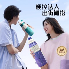 純チタン保温カップの新型女性高颜値高級で洗練された便利なストローチタンカップ運動大容量カップ