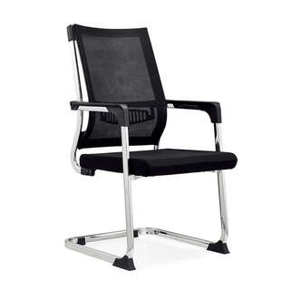 Lc8139 # Bow-Shaped Ergonomic Office Conference Chair Manufacturer Special Price Reception Mesh Breathable Computer Staff Chair