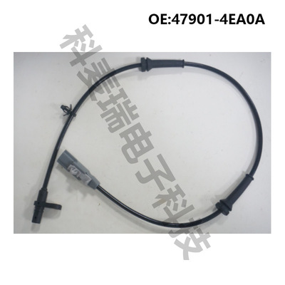 47901-4EA0A, подходит для NISSAN ABS, датчик скорости колеса, антиблокировочная тормозная система