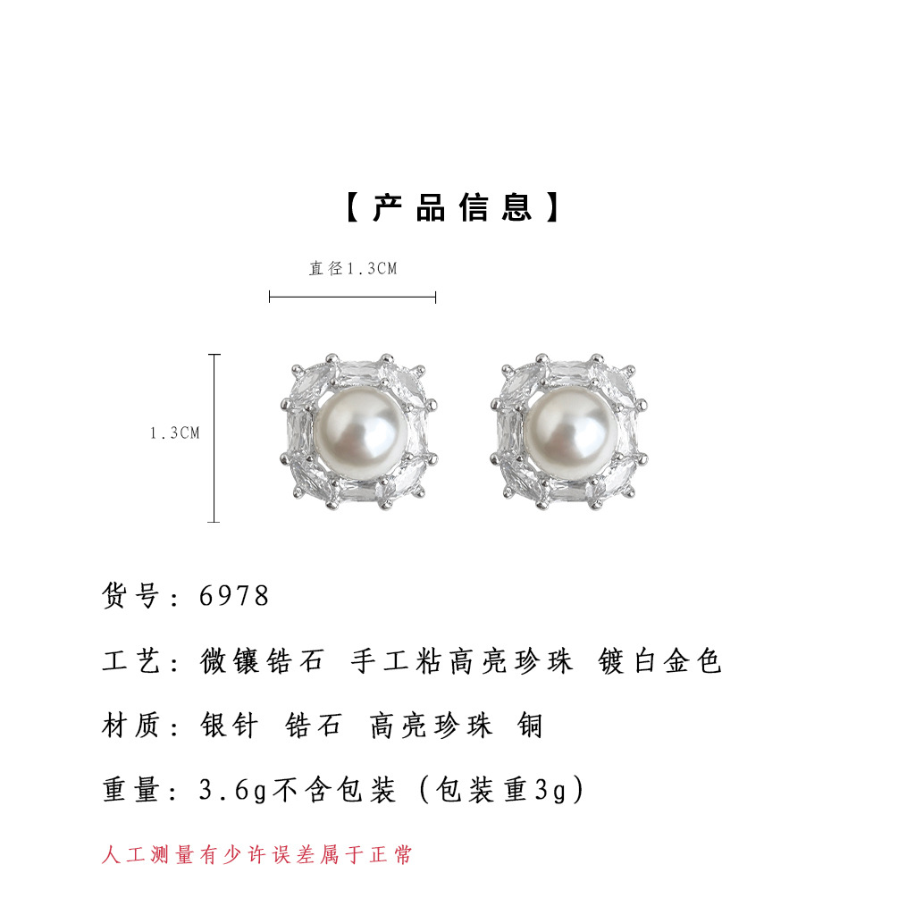 hmqViviiyNSAyin9WueWt1js71ekVt0nAjmI