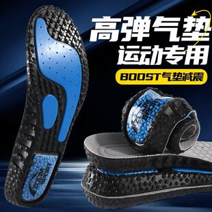 PU�ߏ���|�\��Ь�|boost�p������������mȫ���oϥЬ�|��վ����