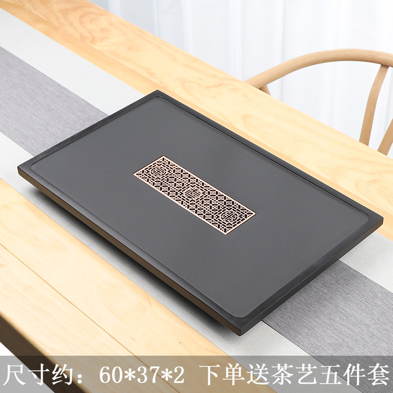14장 단일 차 트레이 60*37