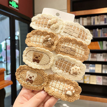�������쿧���̲跢���ﶬë�������ж�ͯ��ͨ����С�ܷ�������
