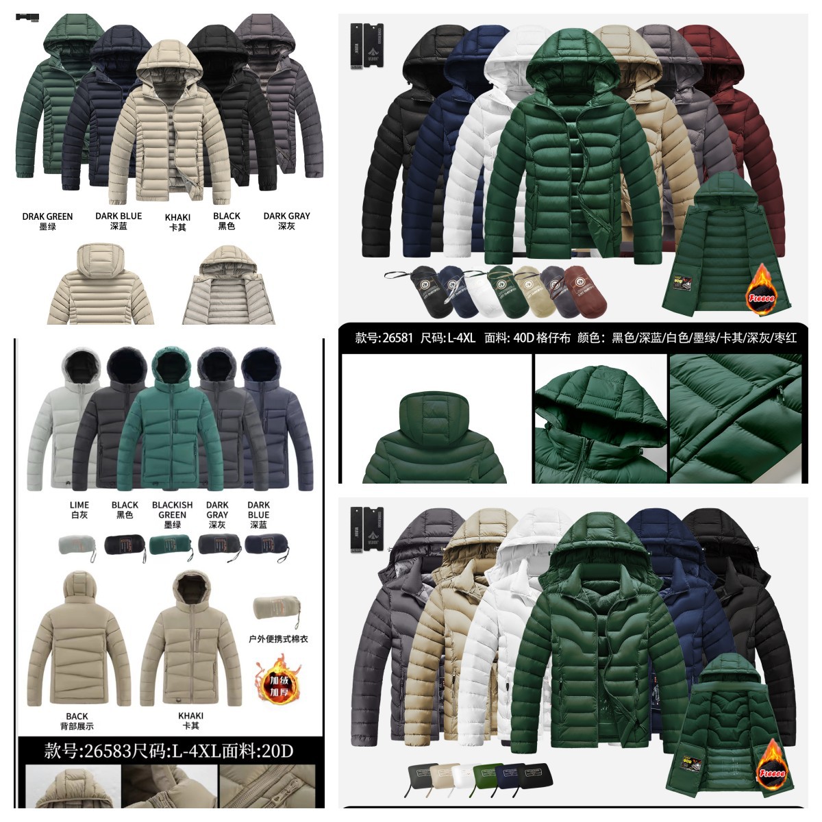 Costillas de comercio exterior chaqueta acolchada de algodón Cotton-padded jacket engrosamiento de invierno más chaqueta acolchada de lana fábrica de ropa acolchada al por mayor
