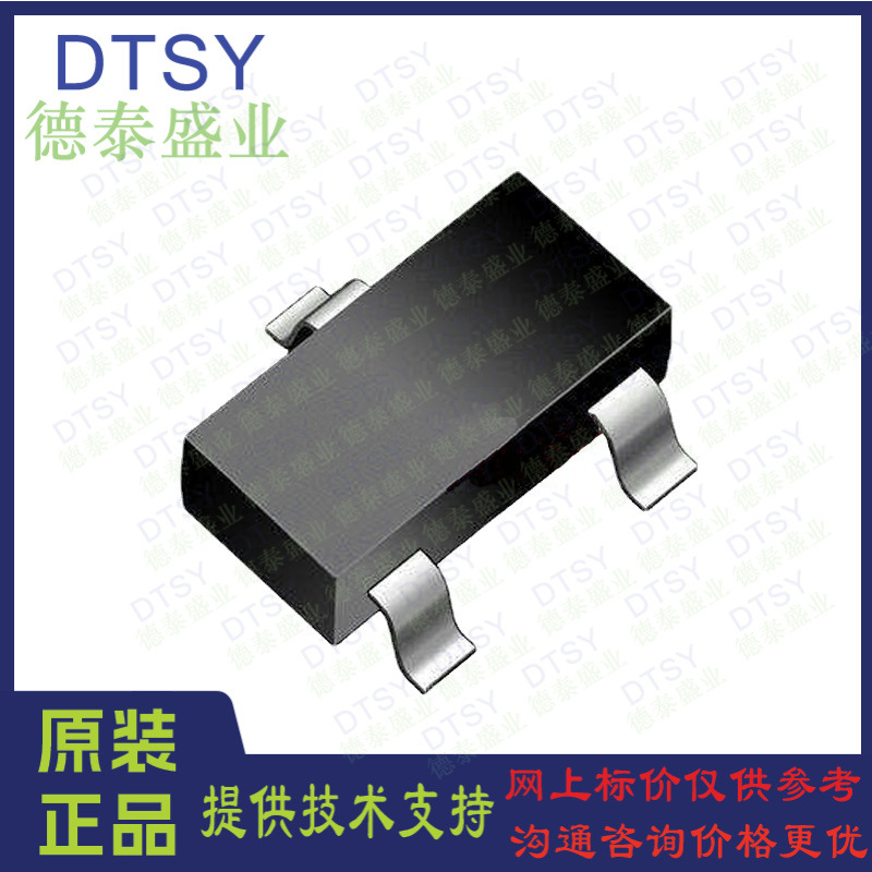 厂家直营 BZT52C13S SOD-323 丝印WI 13V 0.3W 0805封装 稳压管