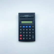 厂家批发KADIO KD-815口袋型8位学生用计算器可印刷