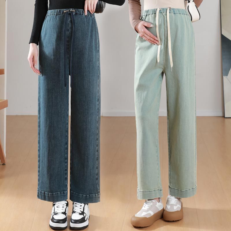 Drawstring Maternity Jeans Plus Size Wide Leg Nine-Point Pants Autumn and Winter Style Good Quality Fashionable Maternity Bottoms