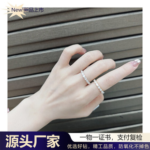 18K Gold Horse Eye Diamond Ring for Women, Classic Stackable Ins Index Finger Ring, High-End Cultivated Diamond 10-Point Row Ring