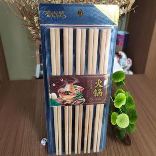Bamboo chopsticks new carved bamboo chopsticks 10 pairs of household bamboo chopsticks running Jianghu stall supply wholesale