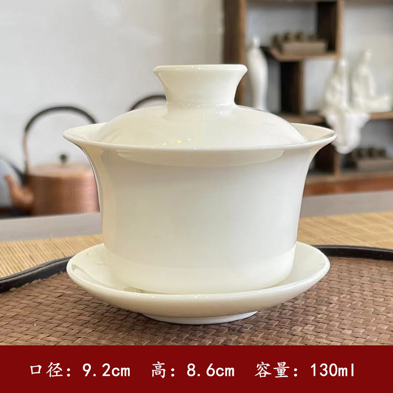 순백의 양고기 지방 옥 그릇