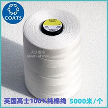 Ӣ����ʿ5000��100%���¿��Ⱦɫ���¿p�x���F؛7000030