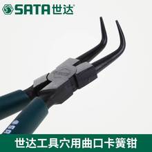 ���﹤���⿨�ڿ�ֱͷ��ͷ��Ȧ����ǯ 72001 -72005