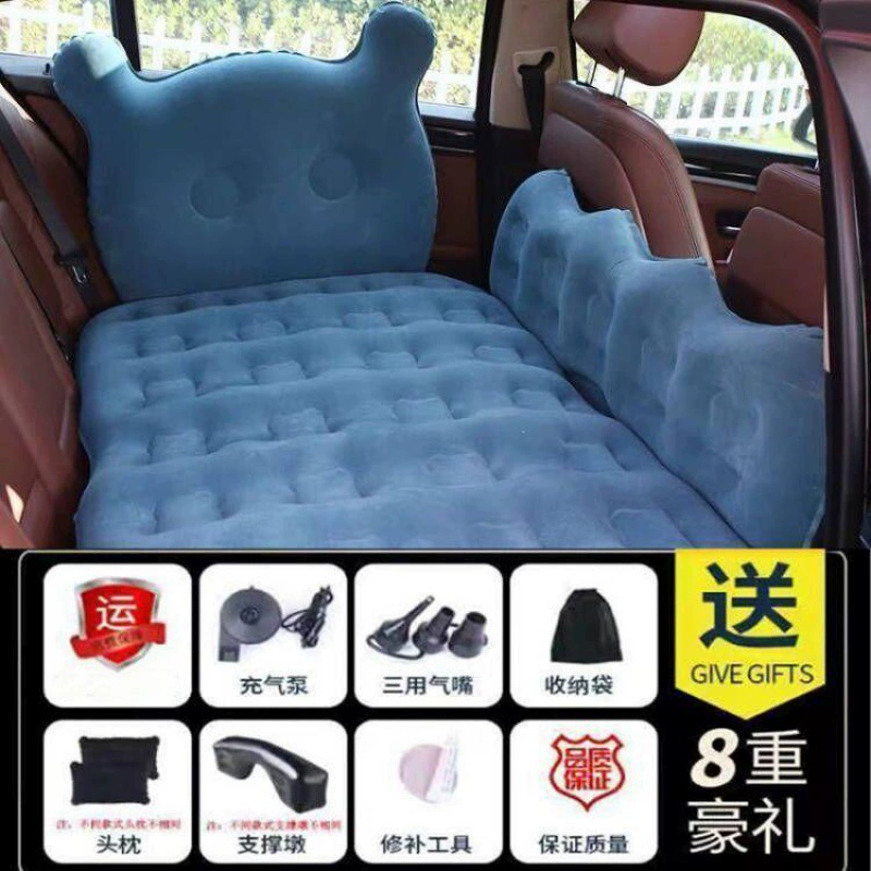 Inflatable mattress for auto for traveling for car, universal soft heel