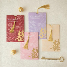 2025�¿�Y��Ո��Ո���л��缈�|ϲ����Y�»���Ո����ӡϲ��ͬ�W