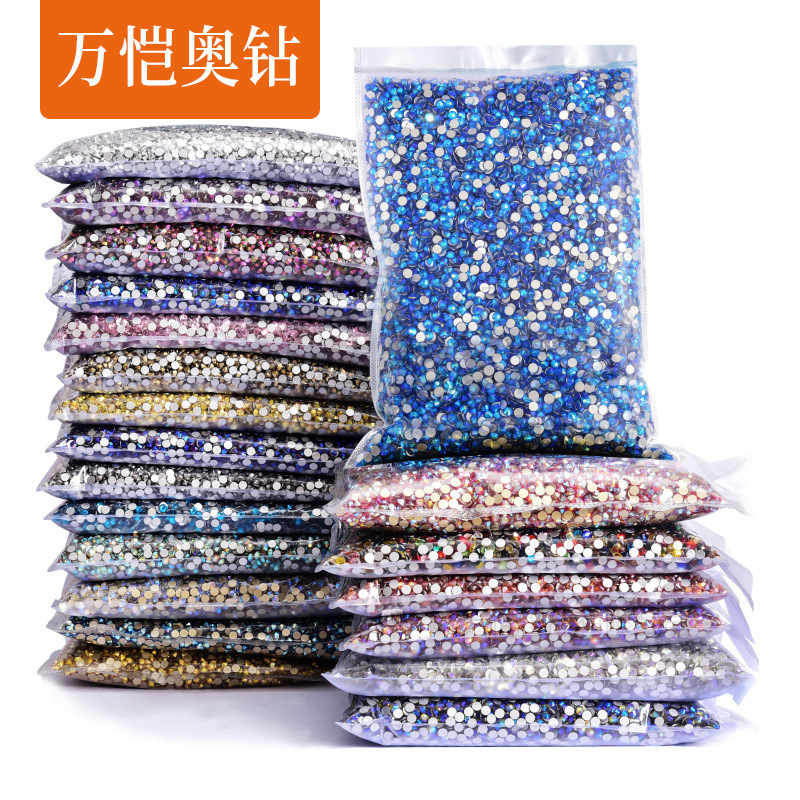 P1-70 Pucai Large Packaging Glass Flats Bottom Diamond Rhinestone Nail Art Diamond DIY Crystal Mobile Phone Case Beauty Jewelry Accessories P1-70 Pucai Large Packaging Glass Flats Bottom Diamond Rhinestone Nail Art Diamond DIY Crystal Mobile Phone Case Beauty Jewelry Accessories