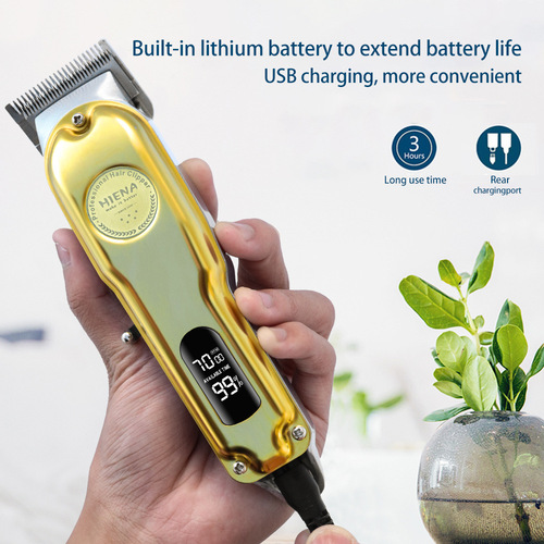 Hair clipper beauty electric hair pusher hair clipper electric electric hair trimmer oil head carving knife bald barber professional 