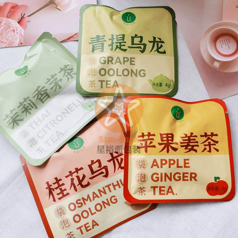 厂家彩印新品茶叶独立小泡铝箔袋