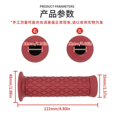 Motorcycle Safety Supplies – CG-125 Grasp