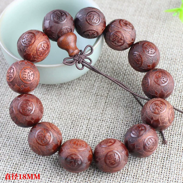 [Five Lucky Beads] Bead diameter 18MM, 13 beads