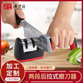 磨刀器/石/棒;磨石、油石;金刚石工具