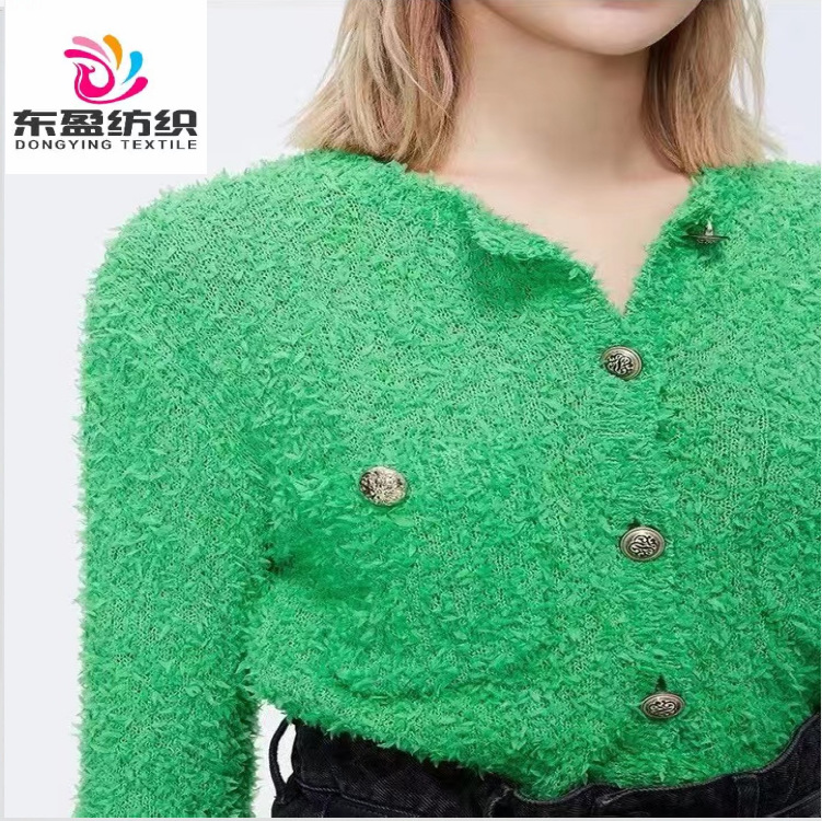 5.8支蝴蝶纱 特种花式纱 小香风纱线 蝴蝶纱 纸片纱  现货供应