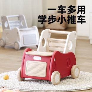 Baby Toddler Toy Infant Walking Trolley 1-year-old Children's Multifunctional Anti-O-leg Walking Car
