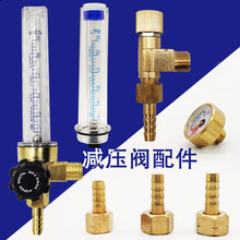 ������̼������Ӌ����Ar���CO2�����ܸ��鉺���p���y�������