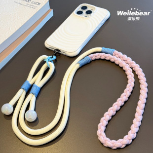 Color-Blocked Woven Mobile Phone Lanyard Cross-Body Carryable Adjustable Strong Outdoor Travel Camera Shoulder Anti-Theft Mobile Phone Chain