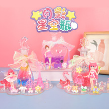 ��Ӱ�ǿ�ƿ ����ƿ ����ƿ ��ͯdiy�ֹ��[�������z���ϰ��ֹ����