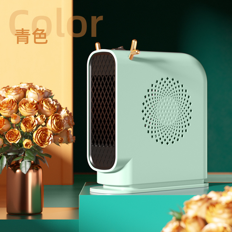 跨境新款家用办公室桌面暖风机小型宿舍取暖器电暖器速热加热器|undefined