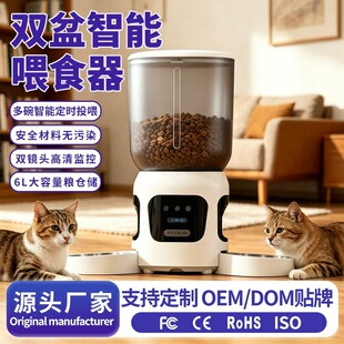 �¿��p�R�^����z���^Ͷι���p�茙������ιʳ���h��ι�Z�O�ض���