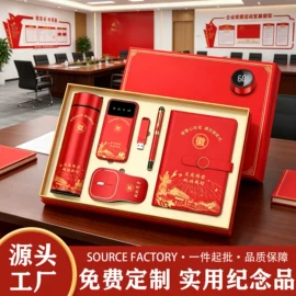 商务礼品套装;创意礼品套装;保温杯